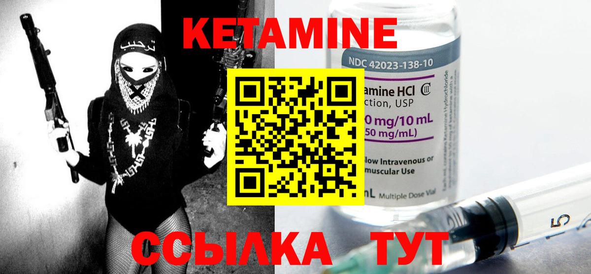 Мефедрон   Меф МЯУ МЯУ  Героин  Вход с VPN  ГАШ  Конопля  Магадан  Cocaine 