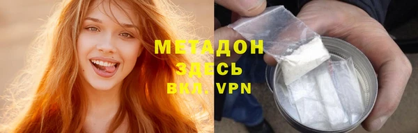 герыч Алексеевка