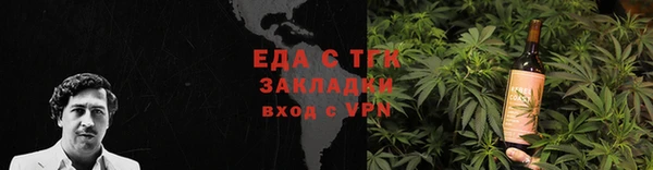 соль ск Алзамай