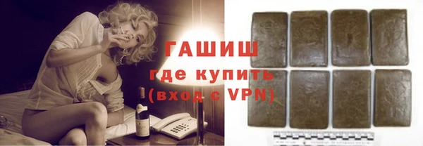 соль ск Алзамай