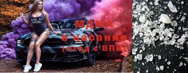 герыч Алексеевка