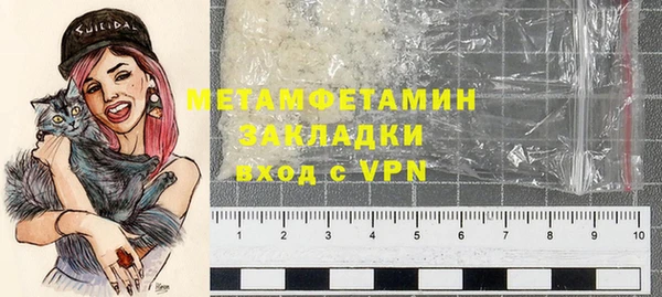 скорость mdpv Абинск