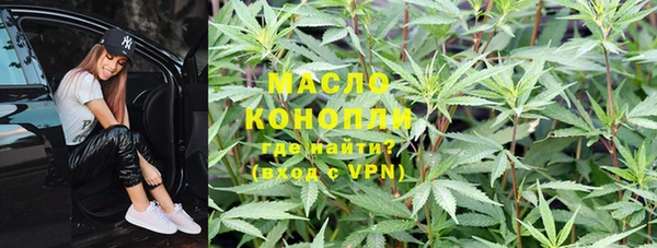 спиды Абдулино