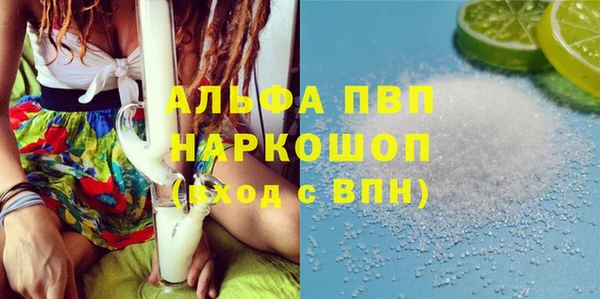 соль ск Алзамай