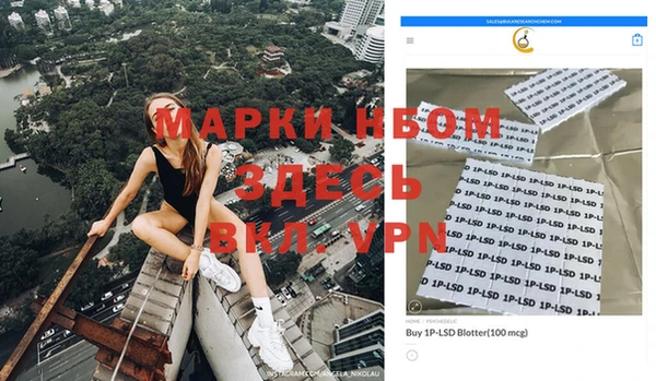 скорость mdpv Абинск
