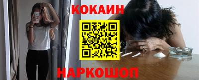 меф VHQ Ипатово
