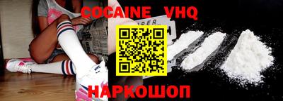 МДПВ Изобильный