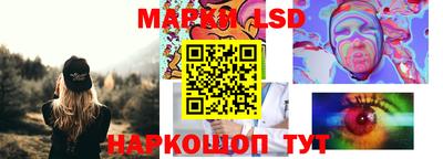 мяу мяу кристалл Ирбит