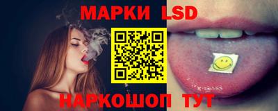 меф VHQ Ипатово