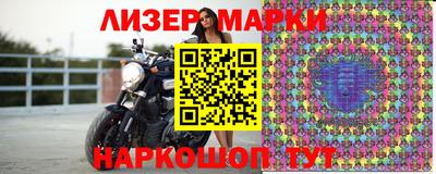 меф VHQ Ипатово