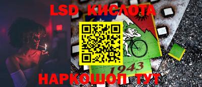 мяу мяу кристалл Ирбит