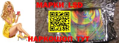 мяу мяу кристалл Ирбит