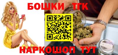меф VHQ Ипатово