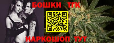меф VHQ Ипатово