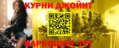 меф VHQ Ипатово