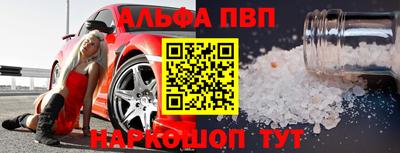 МДПВ Изобильный