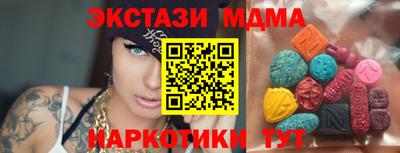 МДПВ Изобильный