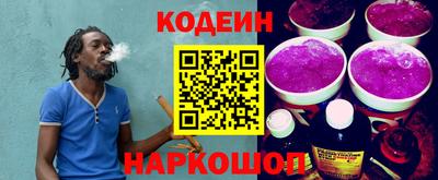 меф VHQ Ипатово