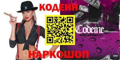 меф VHQ Ипатово