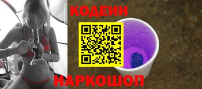 мяу мяу кристалл Ирбит
