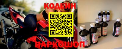 МДПВ Изобильный