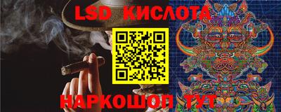 кокс Чапаевск
