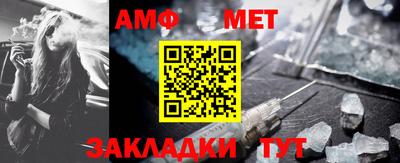 спиды Чебоксары