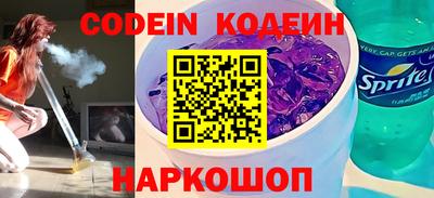 меф VHQ Ипатово