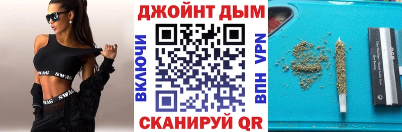 Каннабис OG Kush  продажа наркотиков  Магадан 